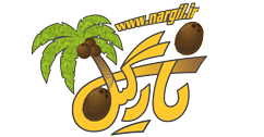 نارگیل