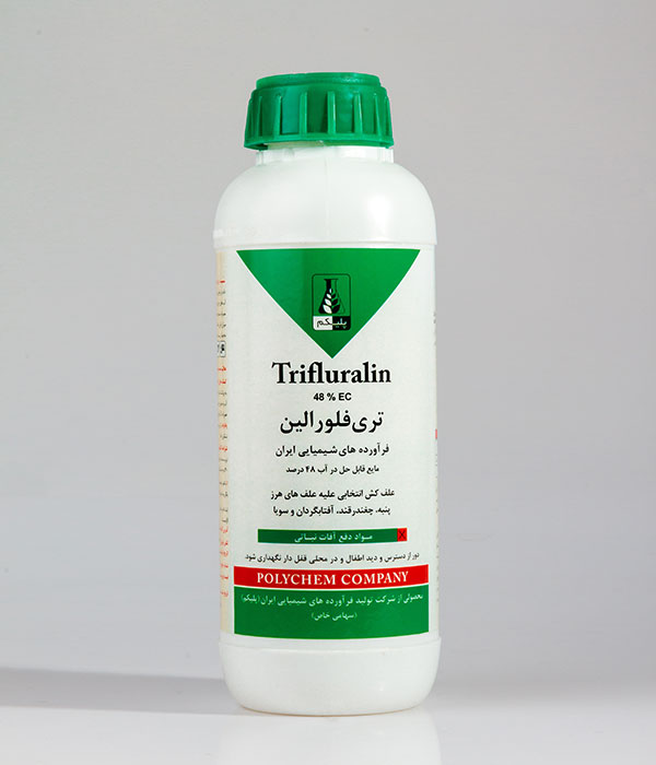 تری فلورالین