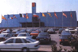 لوگوی محل برگزاری