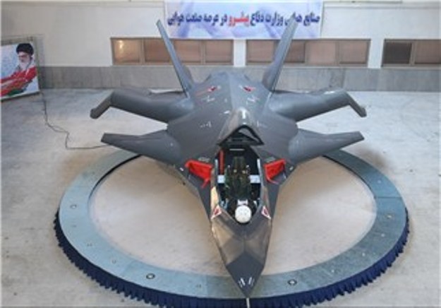 میثم عظیمی