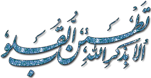 حمیدرضا ج
