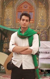 سید محمد جواد سجادی