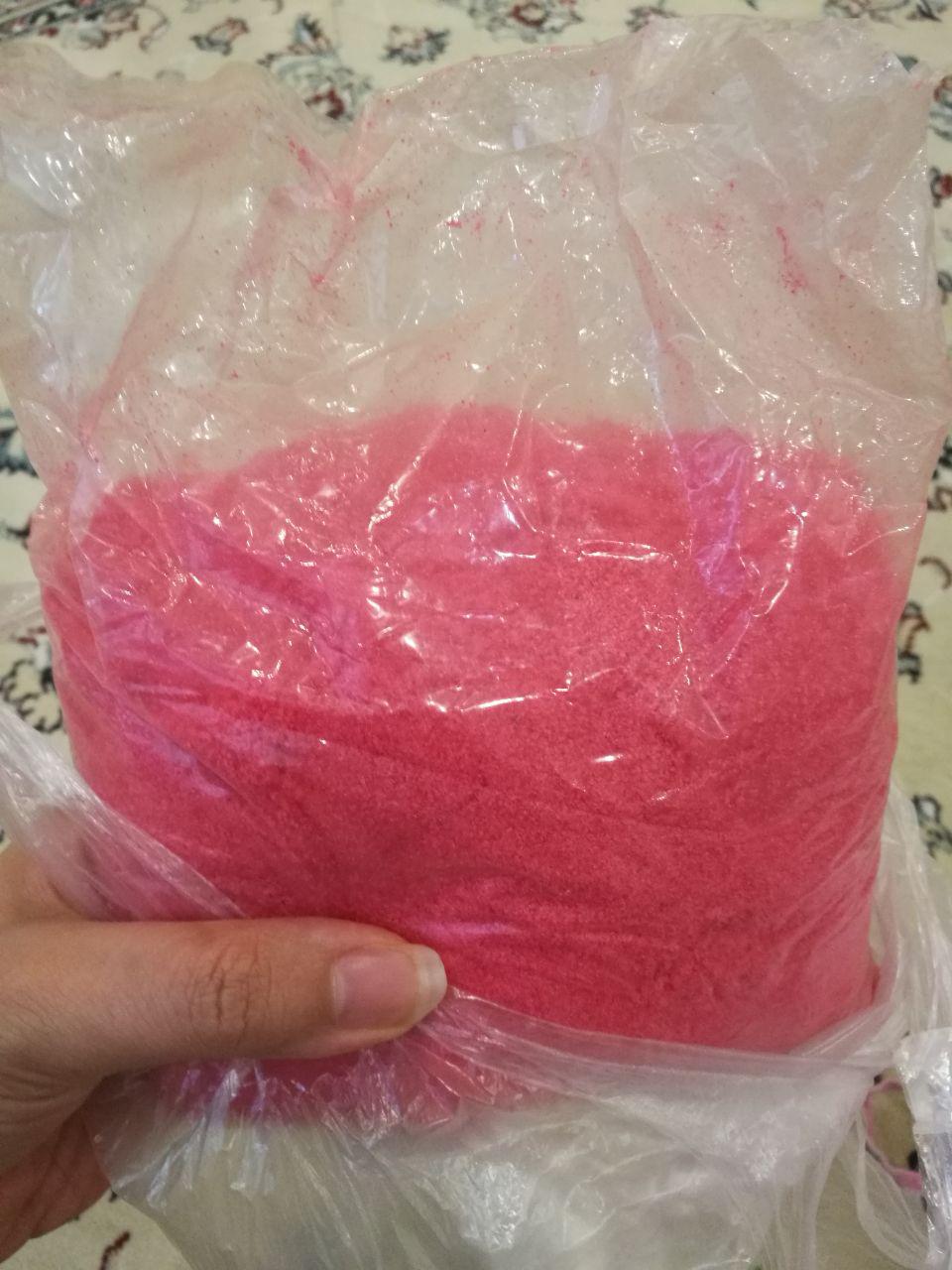 تصویر پرسش و پاسخ گیاه