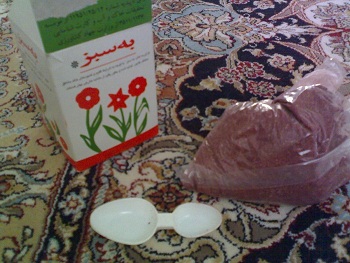 تصویر پرسش و پاسخ گیاه