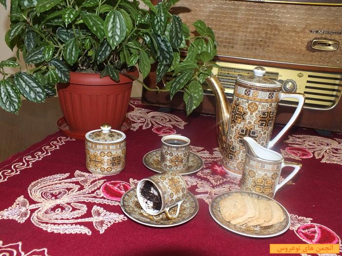 تصویر پرسش و پاسخ گیاه