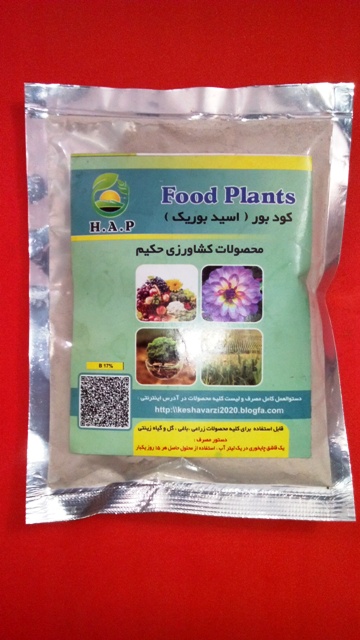 کود بور( اسید بوریک)