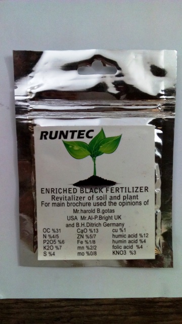 کود کامل ارگانیک 