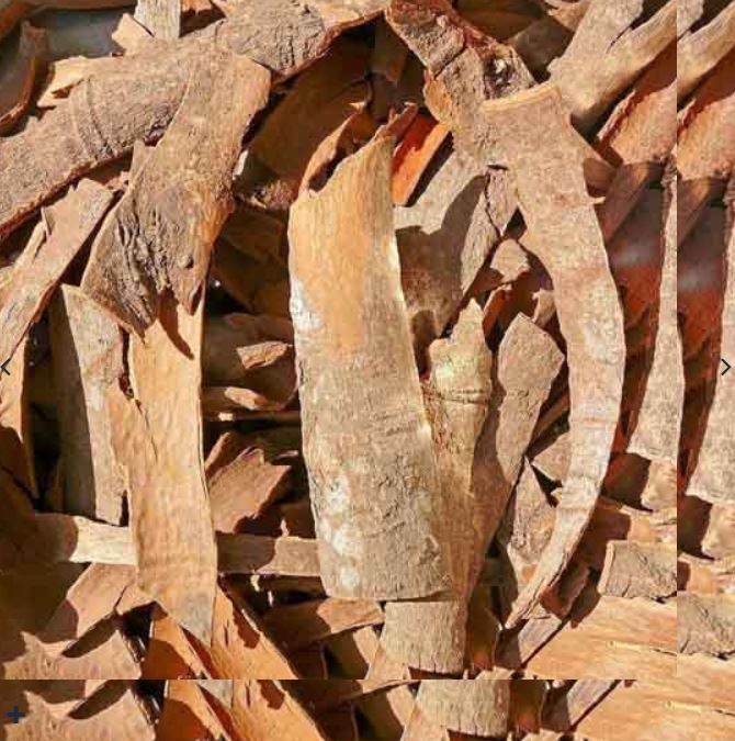 سلیخه (بسته بندی 100 گرمی)