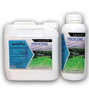 پراکسیدین کشاورزی
