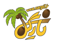 Nargil Logo