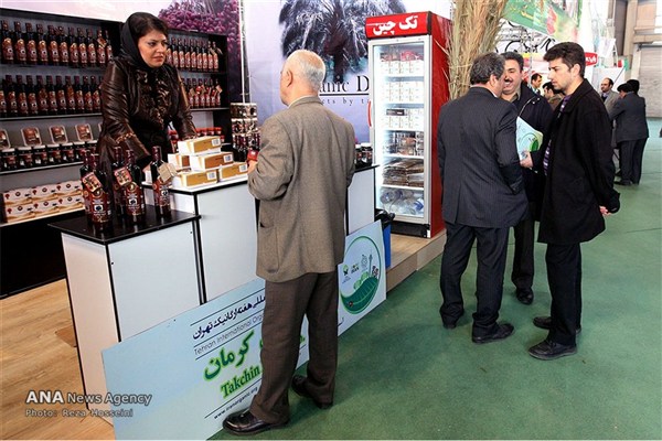 نمایشگاه محصولات ارگانیک تا یکشنبه تمدید شد