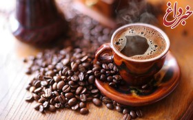 اثرات قهوه بر کاهش اشتها و افزایش هوشیاری