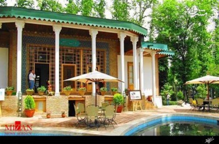 عکس/ باغ فردوس