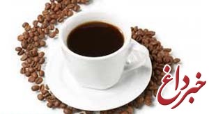 خواص ضدچاقی قهوه