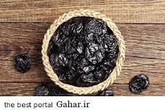 خواص آلو خشک ؛ کاهش فشار خون با آلو خشک