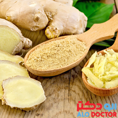 زنجبیل و خواص بینظیرش!