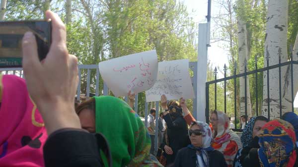 تجمع باغ سیب