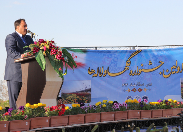 جشنواره گلها و لاله ها در باغ شهر اورمیه