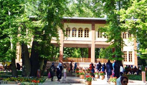  باغ مستوفی الممالک تهران + تصاویر