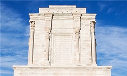 خبرگزاری فارس: اهدای 500 نهال درخت و گل به آرامگاه فردوسی