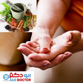 آیا برای روماتیسم درمان گیاهی وجود دارد ؟